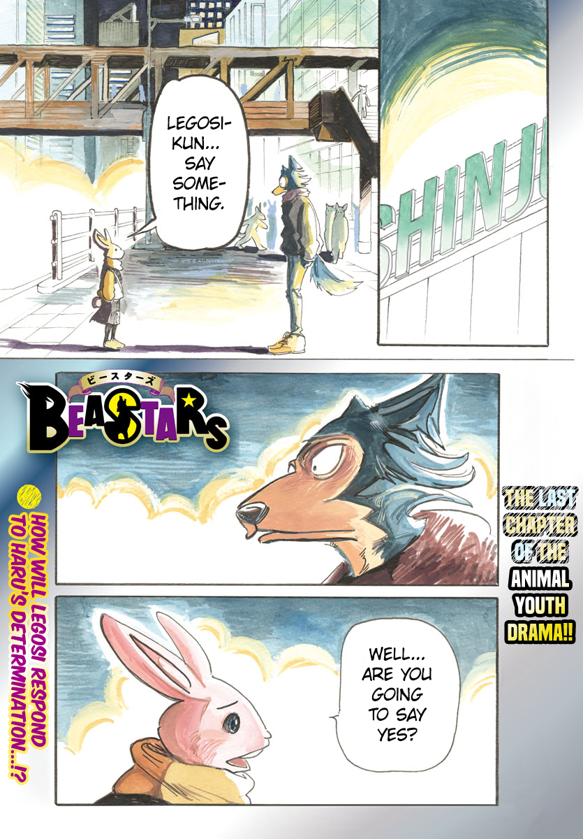 Beastars - 196 page 1