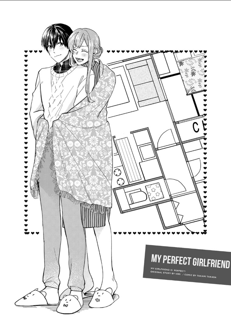 My Perfect Girlfriend! - 38 page 1-eb10206c