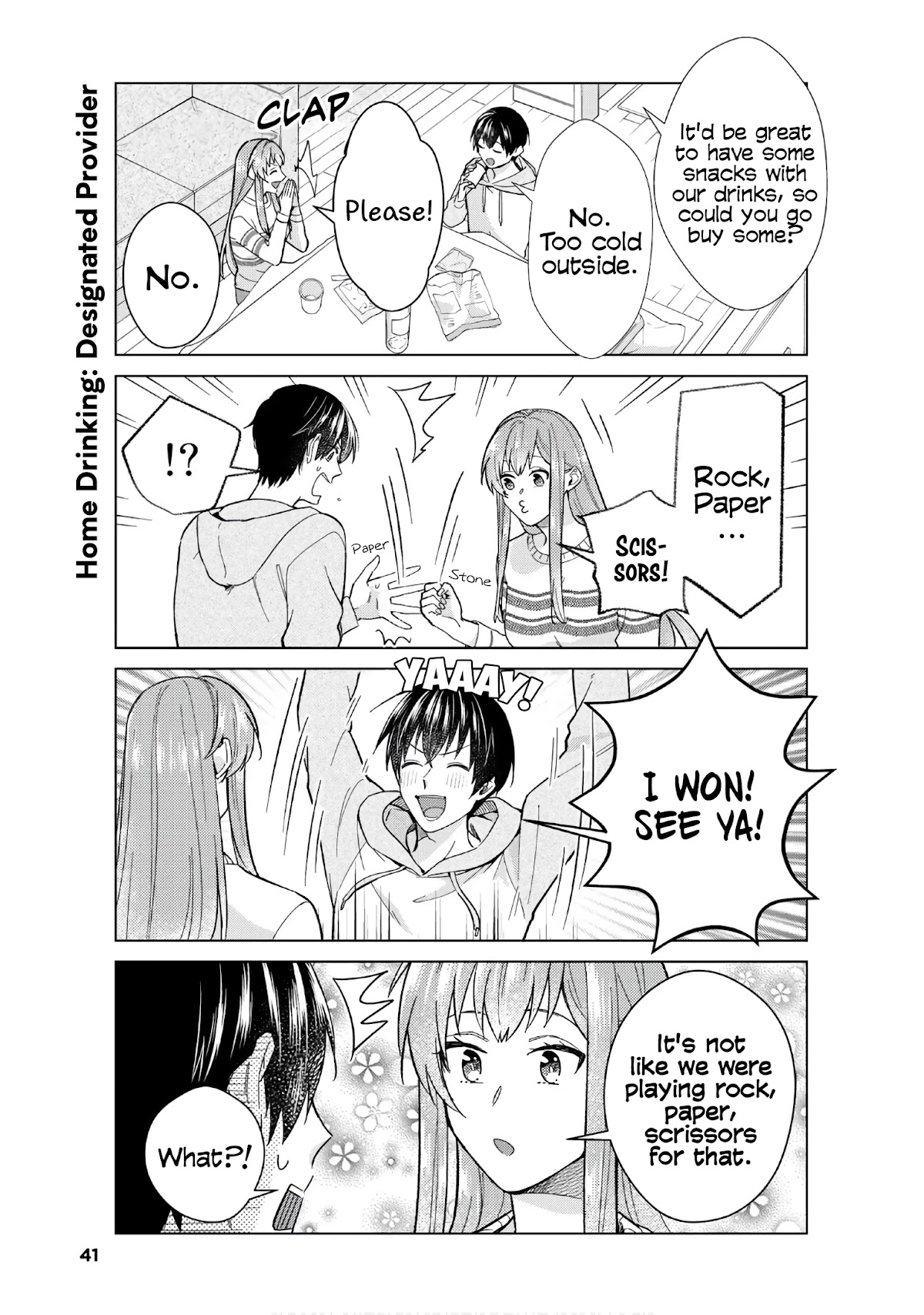 My Perfect Girlfriend! - 44 page 7-c861fe47