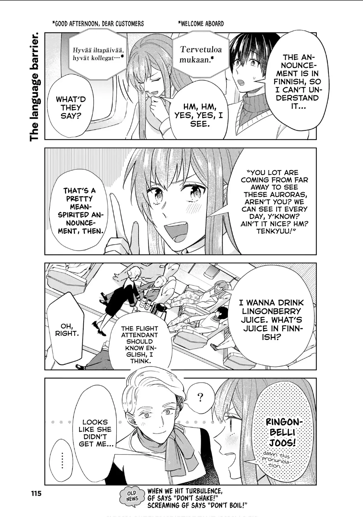 My Perfect Girlfriend! - 47.5 page 8-0ad4c700