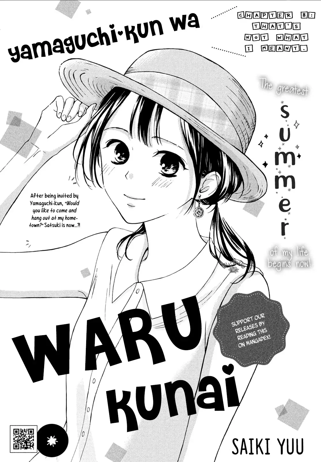 Yamaguchi-Kun Wa Warukunai - 8 page 3-3d3a467e