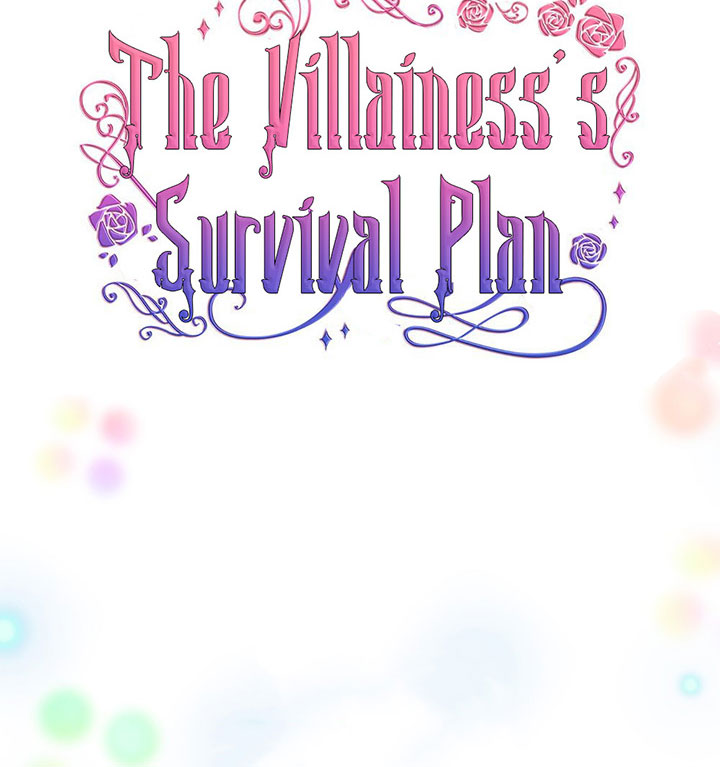 The Villainess’S Survival Plan - 0 page 72