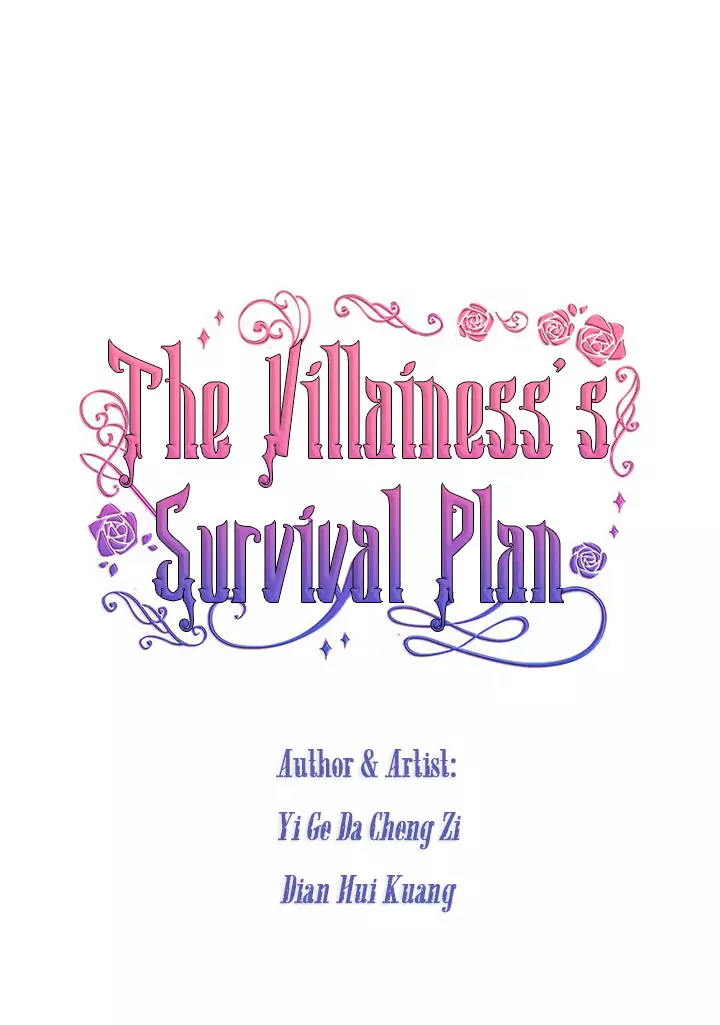 The Villainess’S Survival Plan - 20 page 2-98d76b31