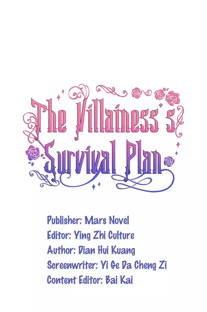 The Villainess’S Survival Plan - 4 page 2-89f60a04