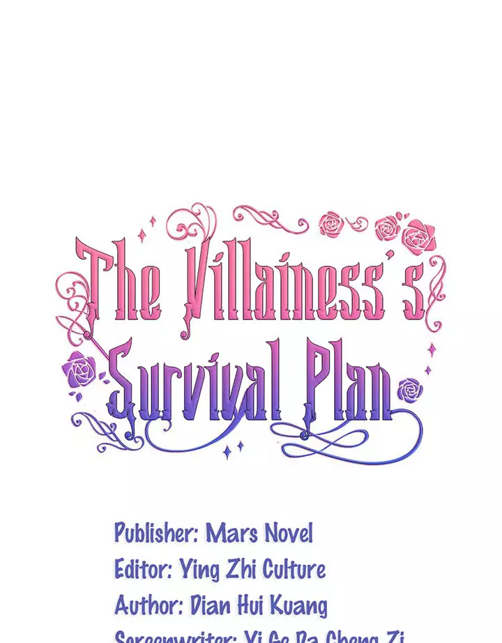 The Villainess’S Survival Plan - 7 page 2-373863c0