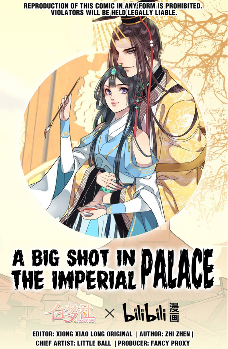 A Big Shot In The Imperial Palace - 141 page 1-83dc0236
