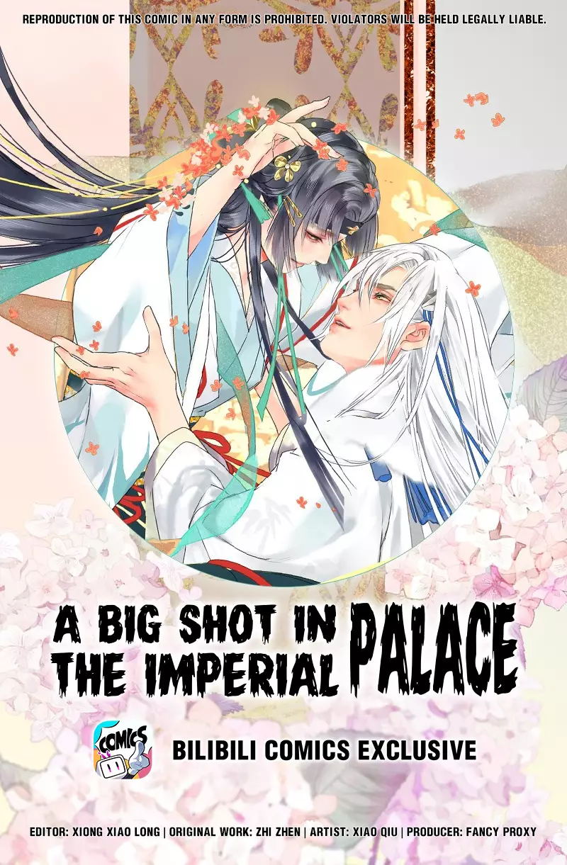 A Big Shot In The Imperial Palace - 154 page 1-b47661f6