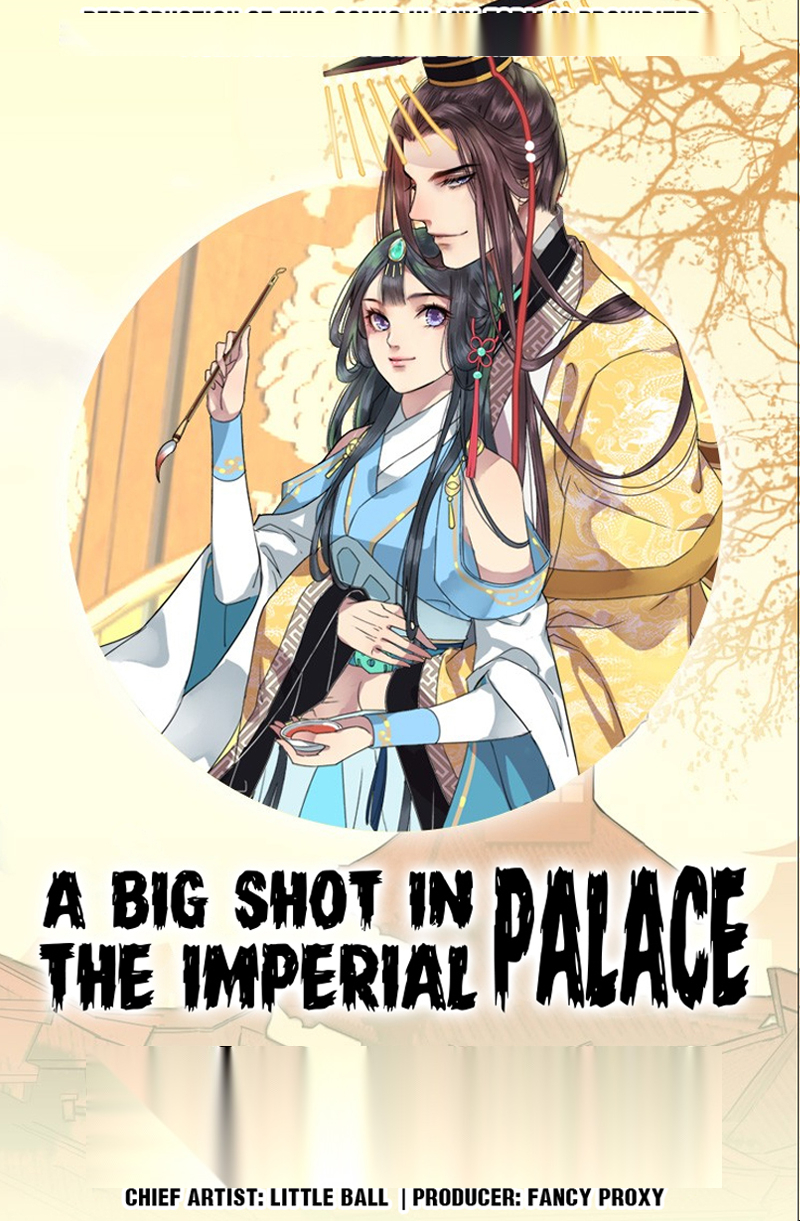 A Big Shot In The Imperial Palace - 53 page 1