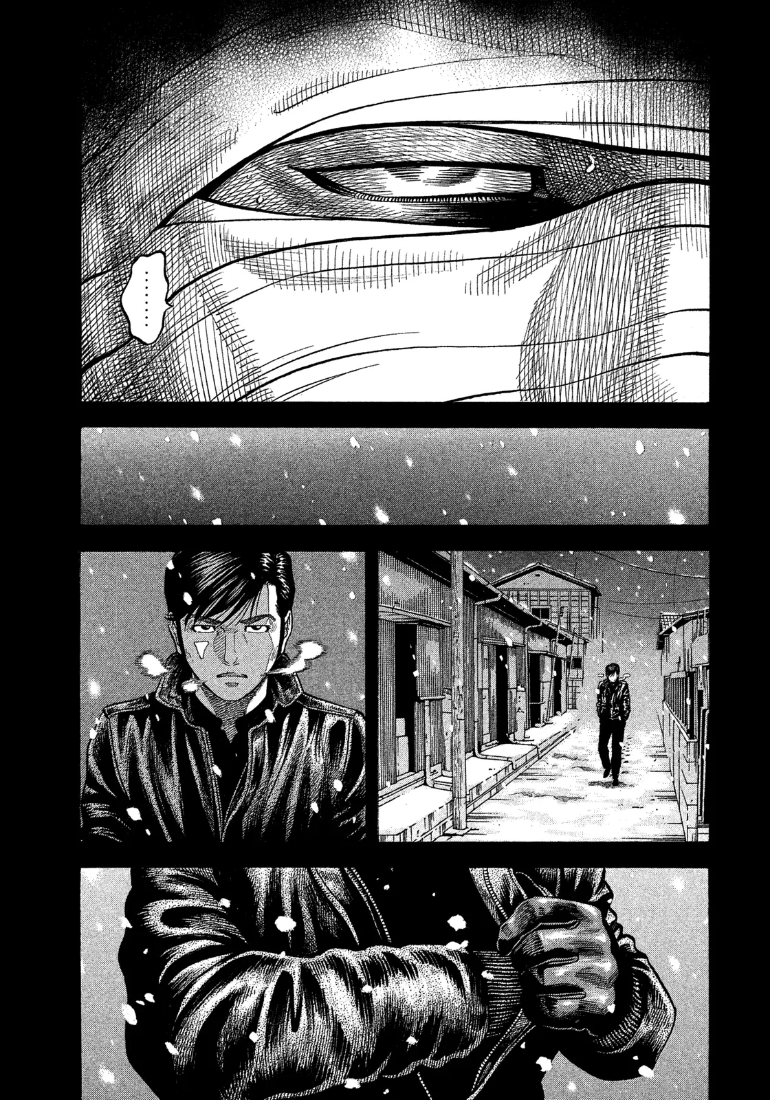 Montage (Watanabe Jun) - 113 page 19-ff768f9e