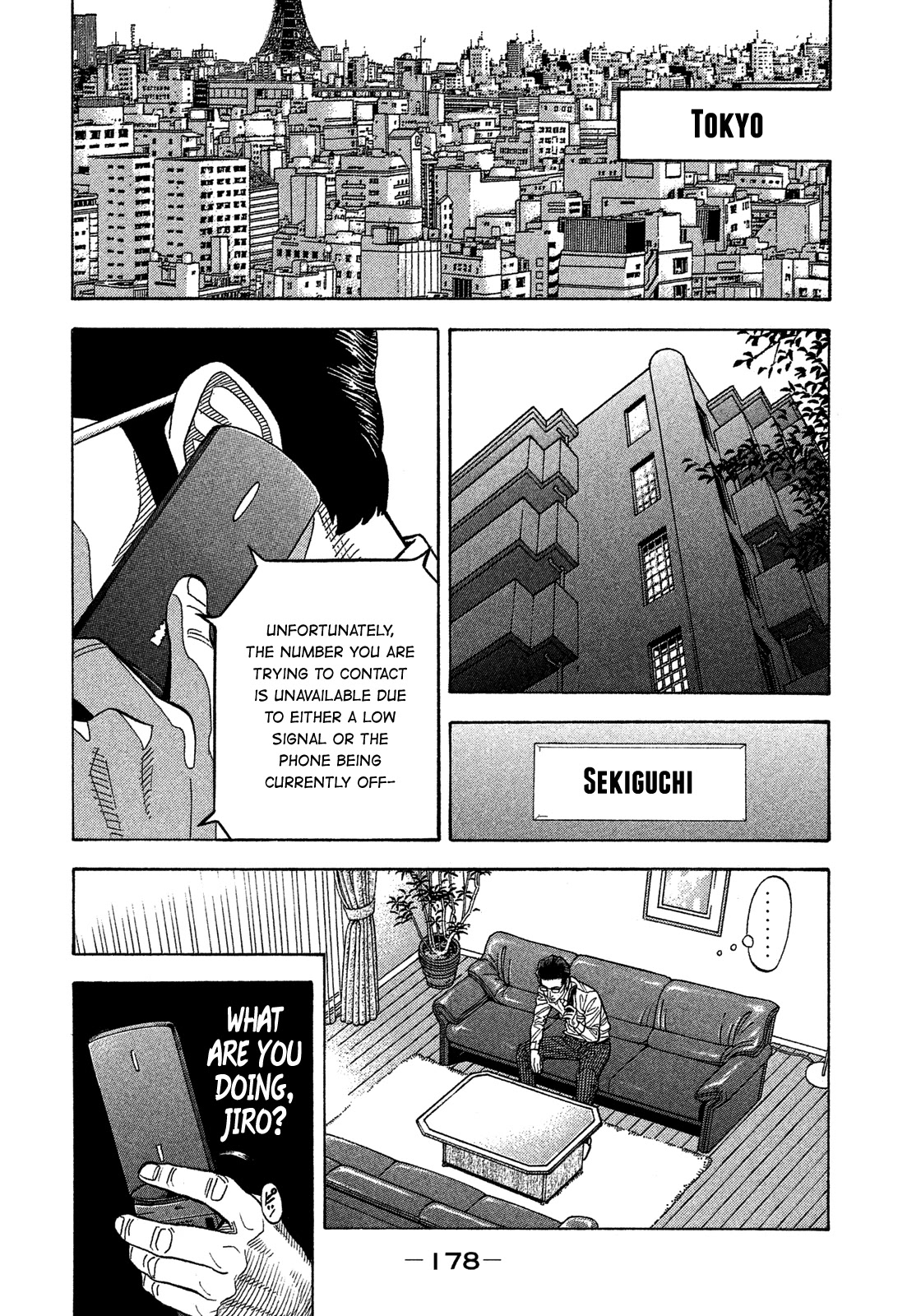 Montage (Watanabe Jun) - 128 page 8