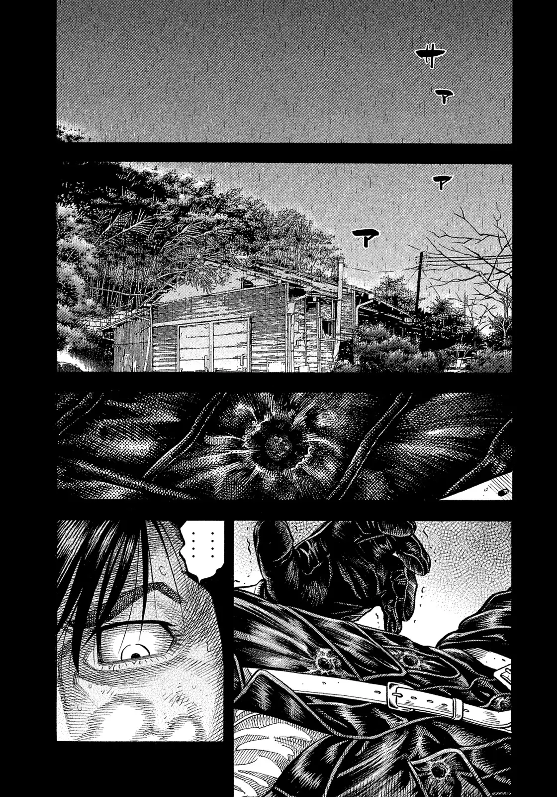 Montage (Watanabe Jun) - 189 page 3-8907437d