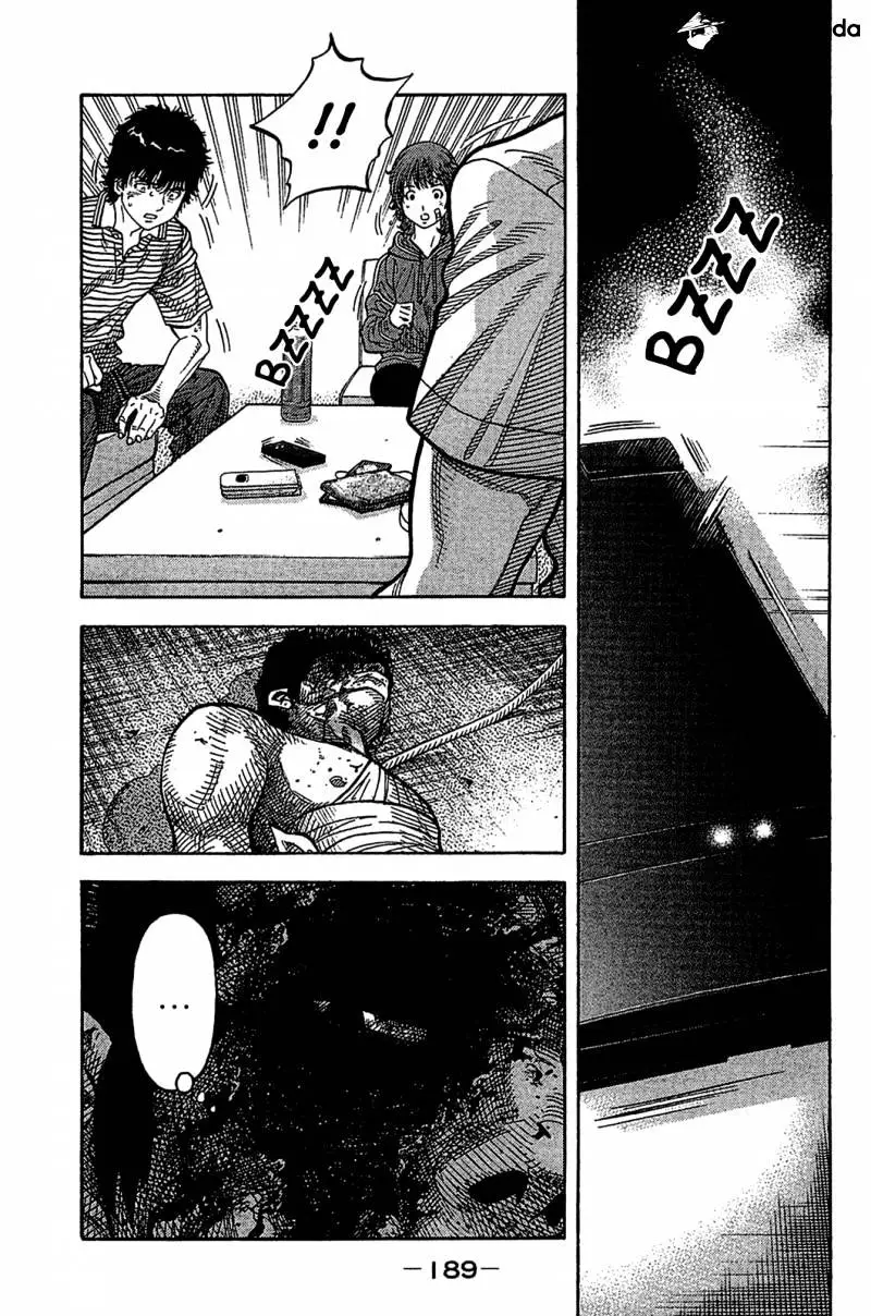 Montage (Watanabe Jun) - 38 page 17-4ed03e0e