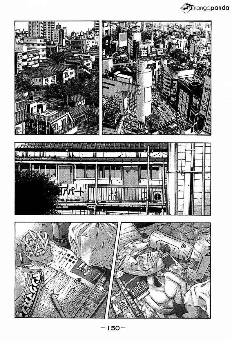 Montage (Watanabe Jun) - 46 page 14-41223022