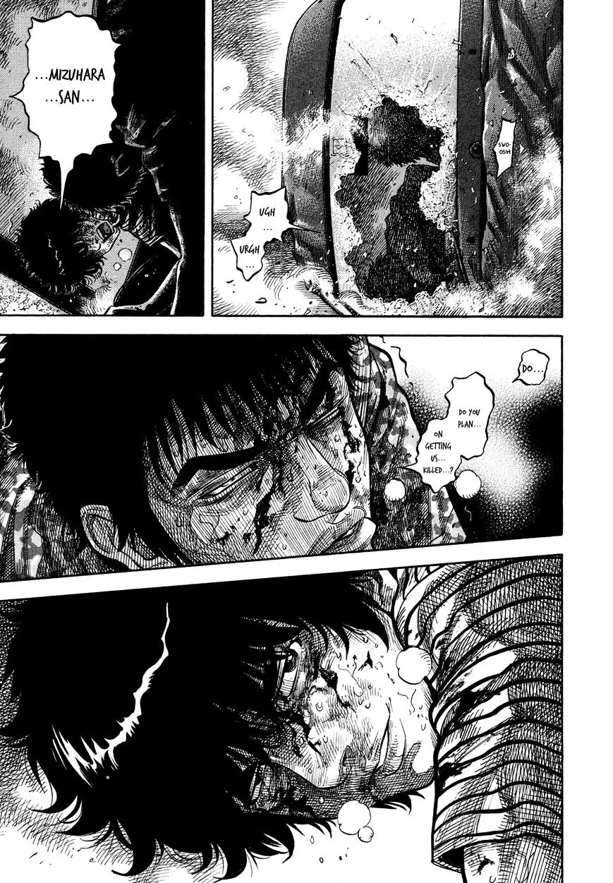 Montage (Watanabe Jun) - 61 page 6-8d88d7ad