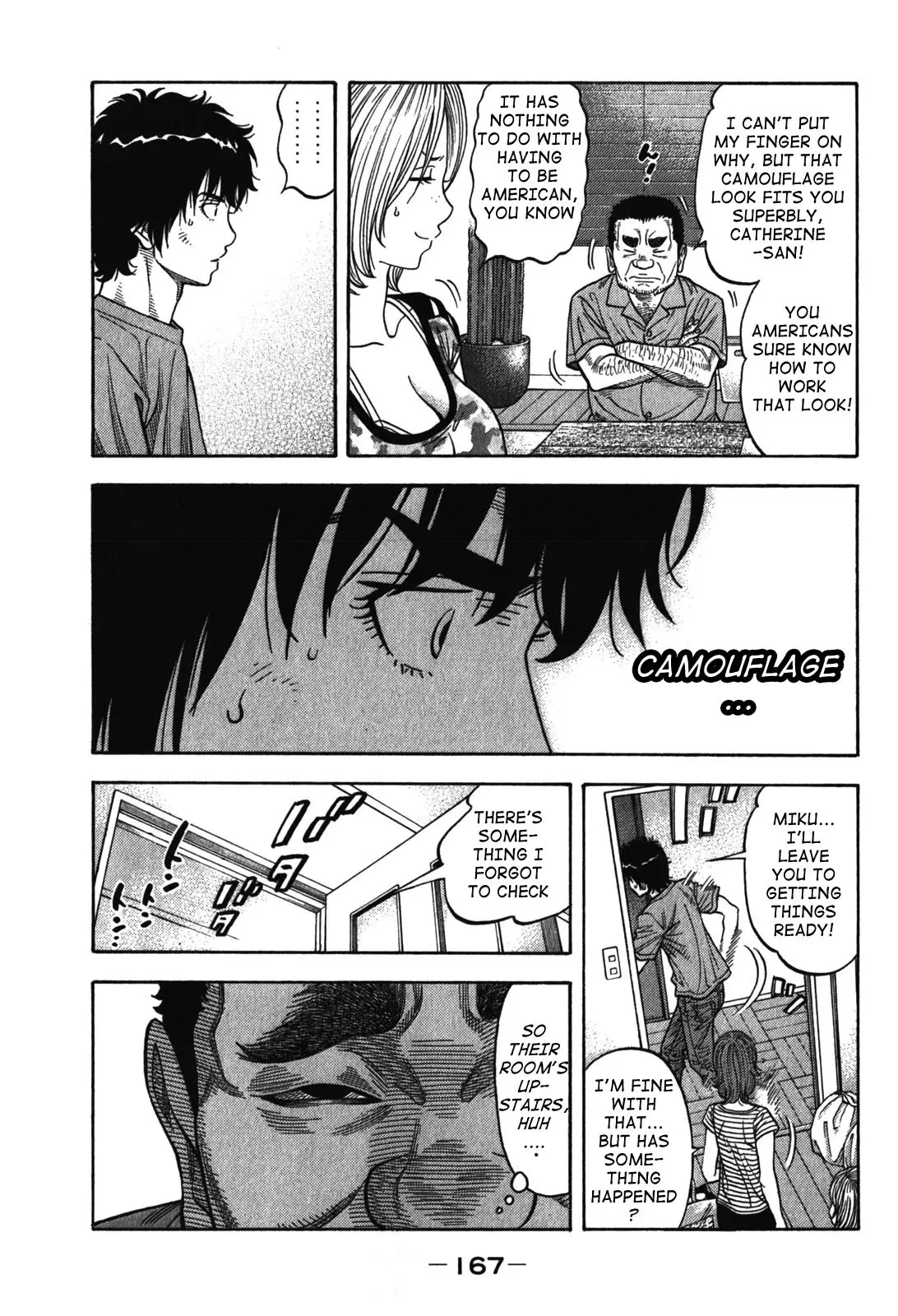 Montage (Watanabe Jun) - 87 page 15-afb2a67a