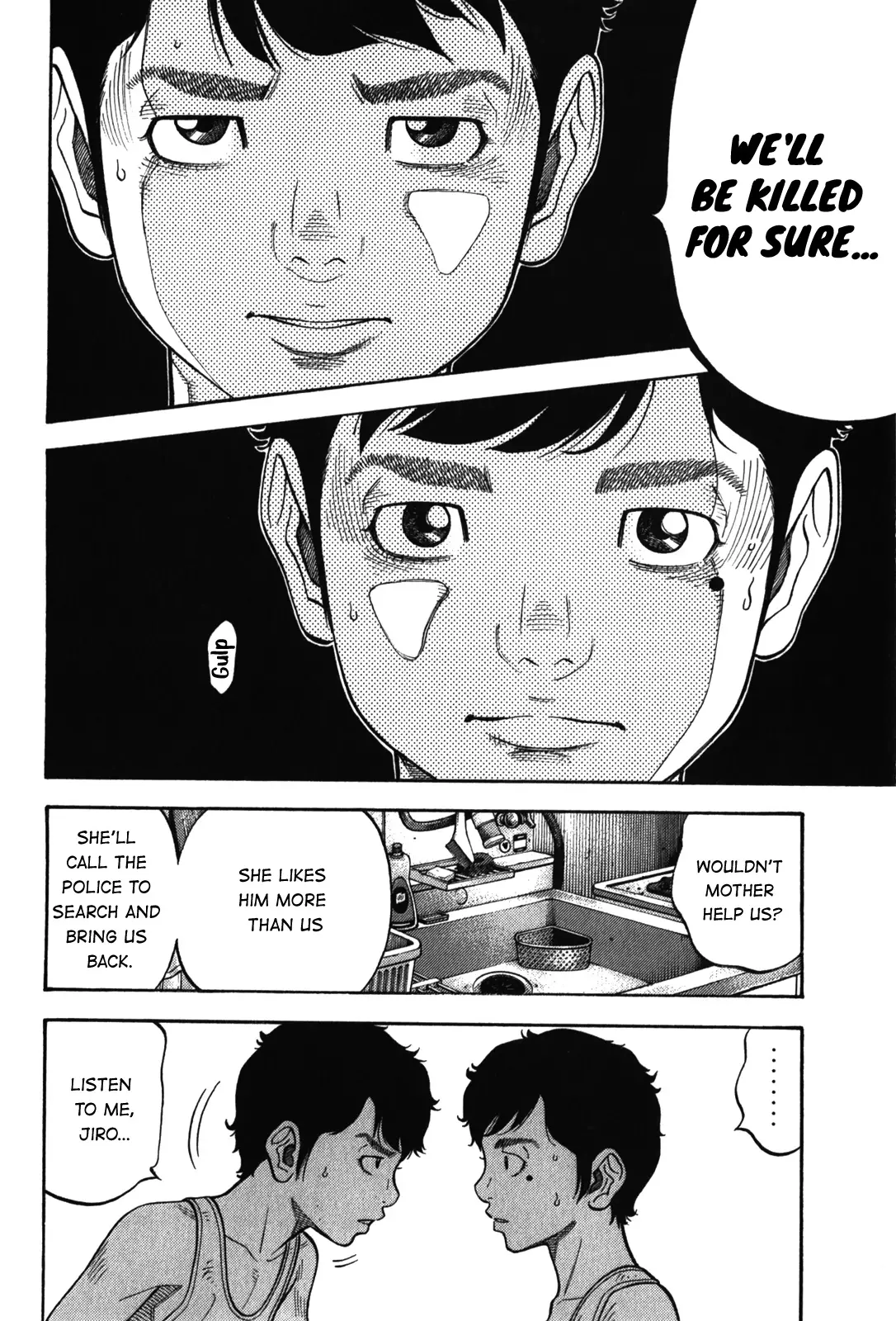 Montage (Watanabe Jun) - 91 page 2-f24a6d44