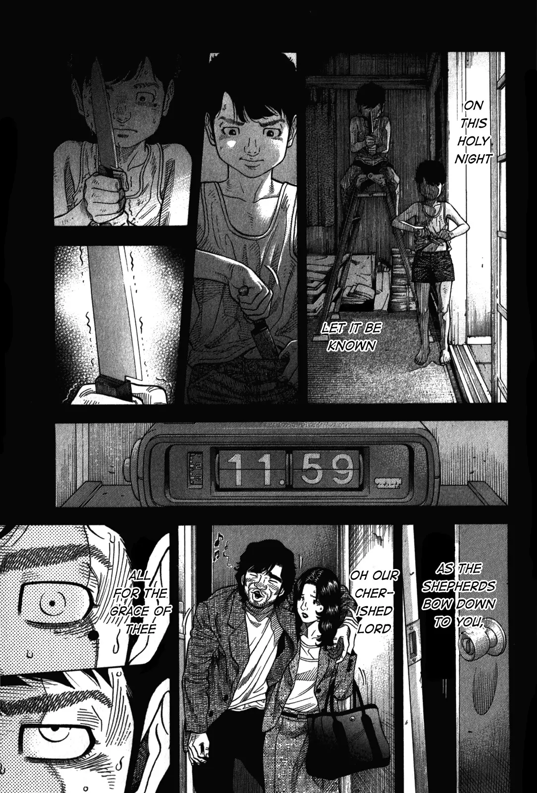 Montage (Watanabe Jun) - 91 page 9-1c163336