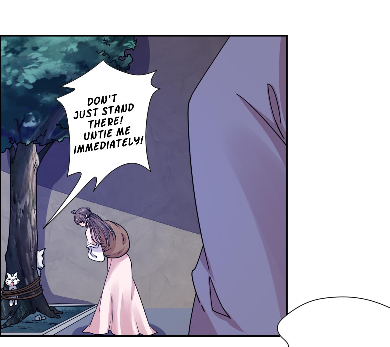 The Prince Is A Giant Tiger! - 15 page 14