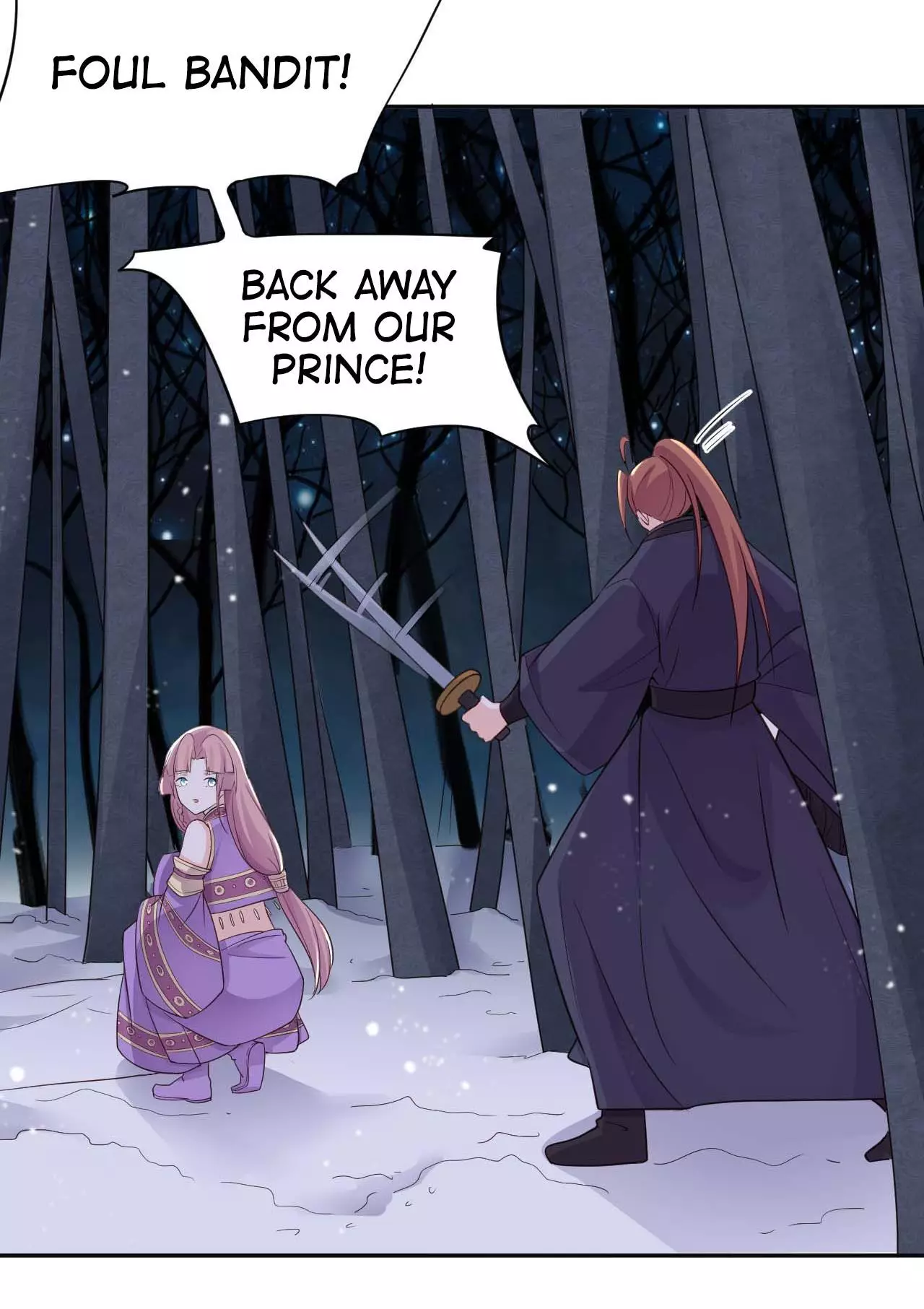 The Prince Is A Giant Tiger! - 61 page 12-e0465d6a