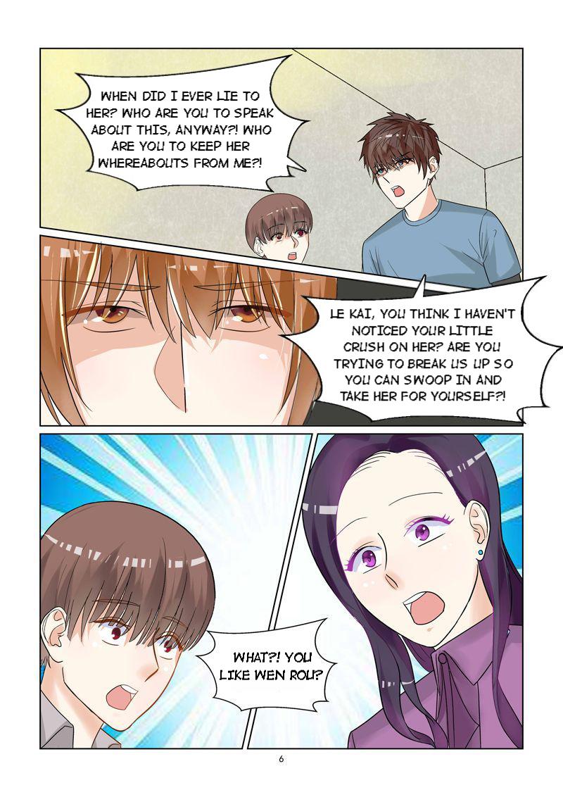 Home Sweet Home: Living With My Celebrity Boyfriend - 49 page 7