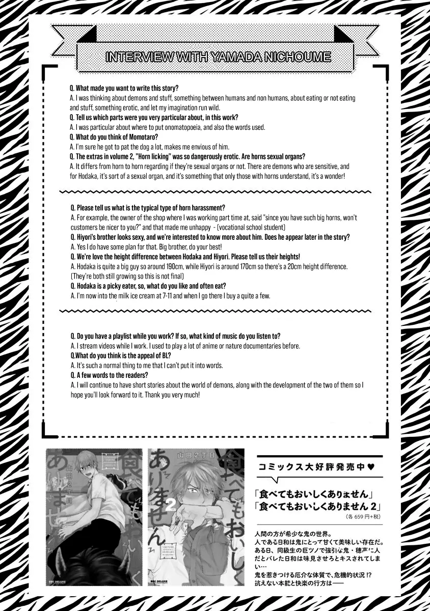 Tabetemo Oishiku Arimasen - 17 page 49-2d6a291f