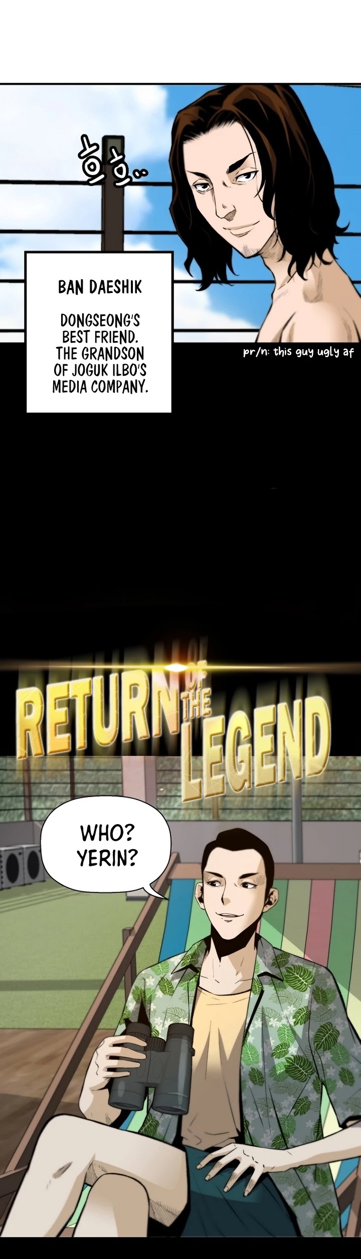 Return Of The Legend - 36 page 4-c96299c9