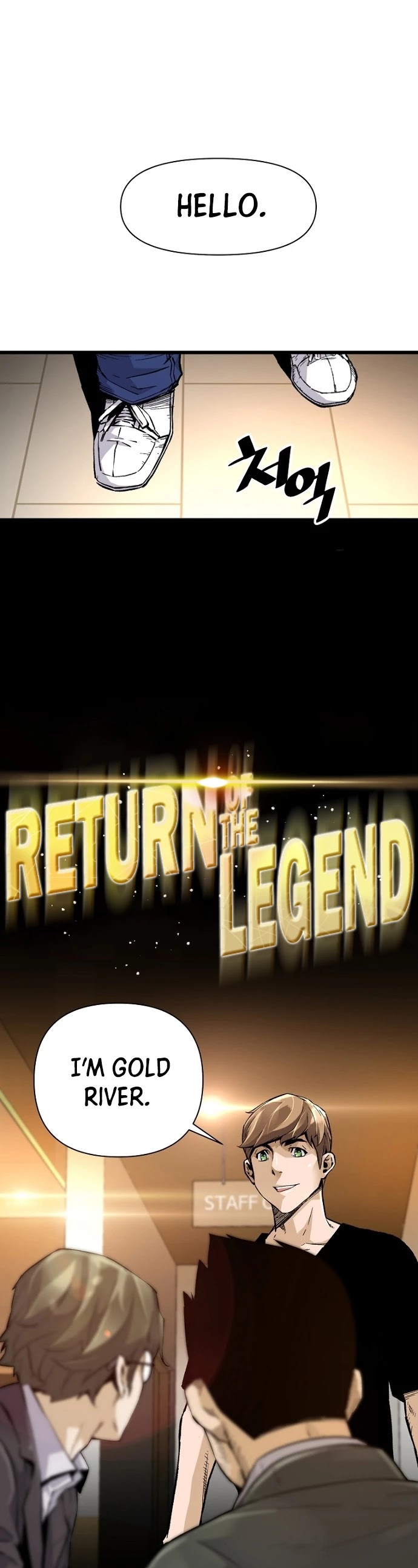Return Of The Legend - 6 page 3-6c6140f4