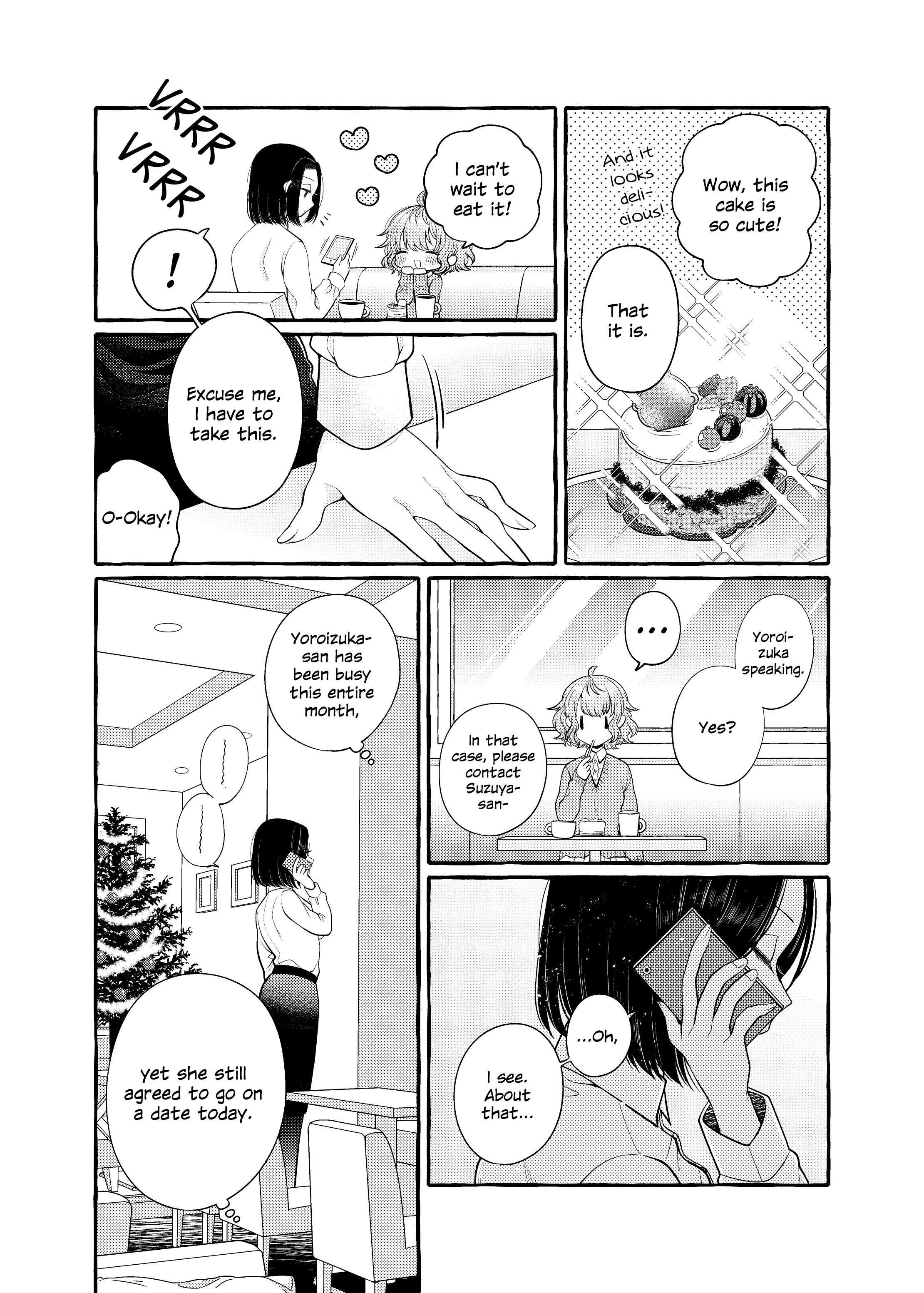 Yoroizuka-San Wo Baburasetai - 5 page 5