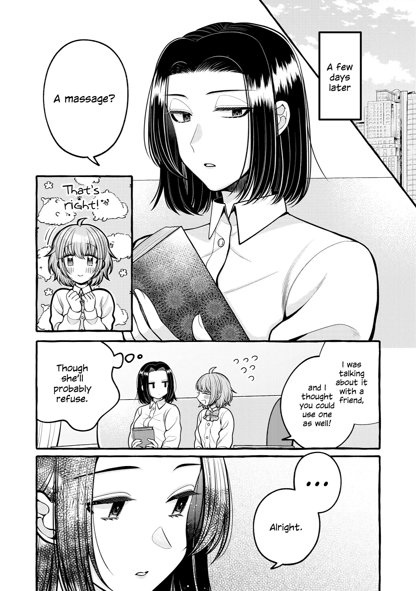 Yoroizuka-San Wo Baburasetai - 9 page 2