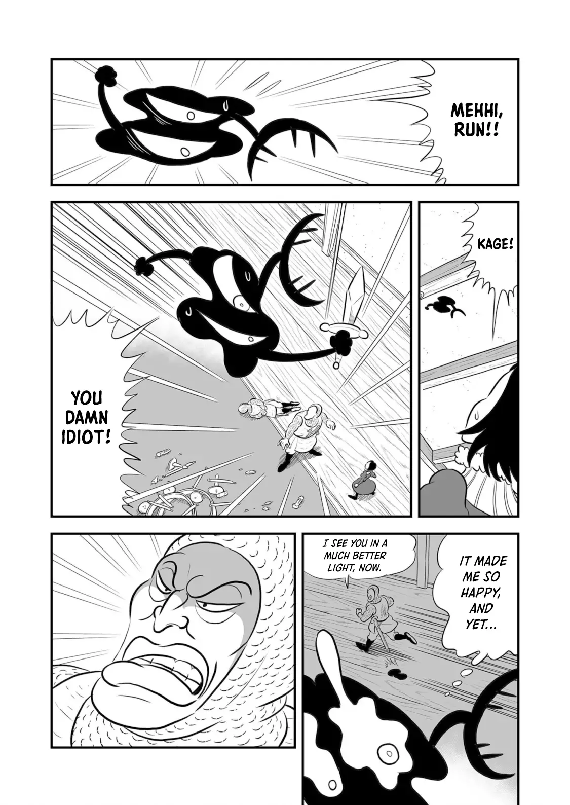 Ousama Ranking - 185 page 7-03471dc2