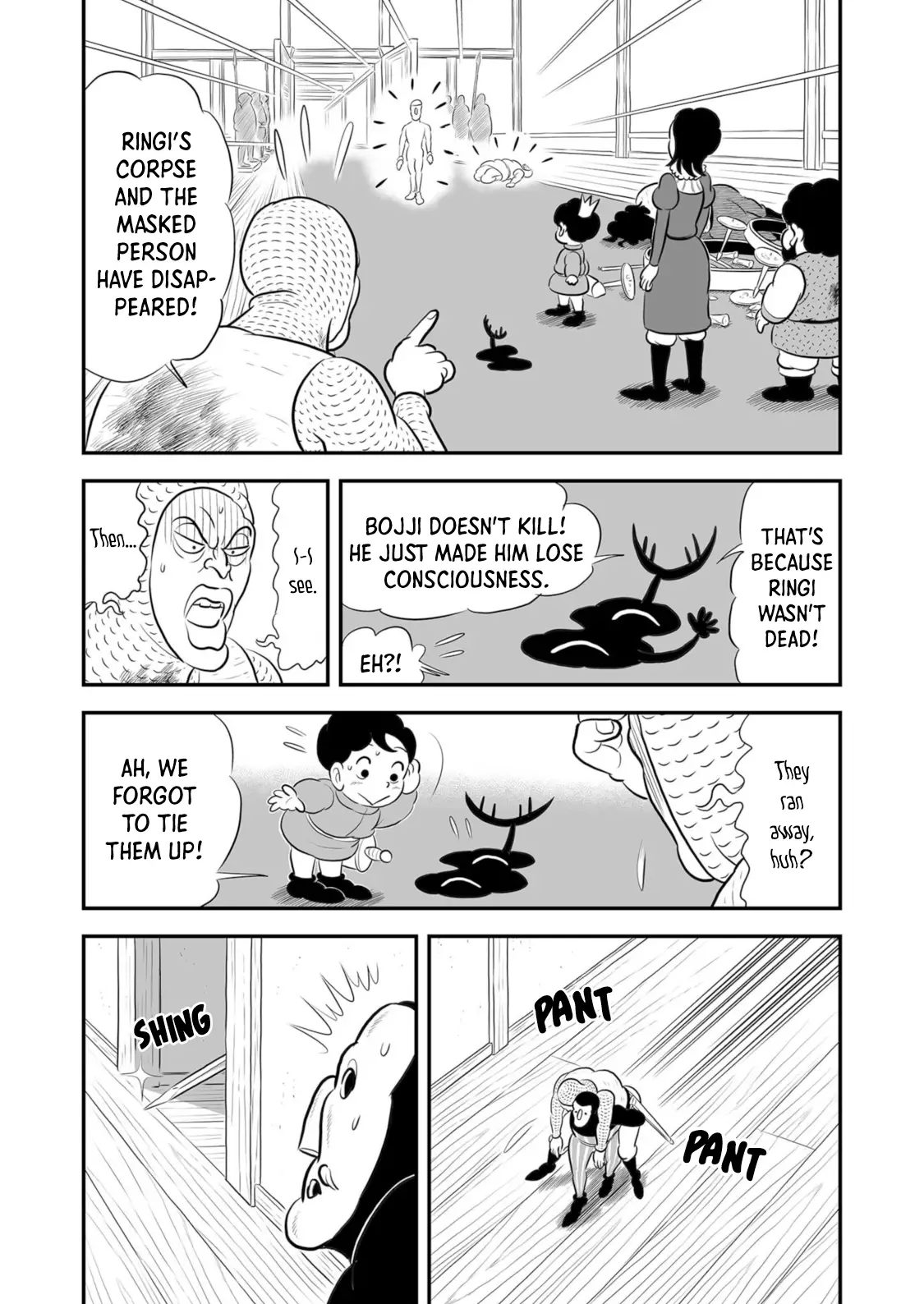 Ousama Ranking - 191 page 6-ad96225c