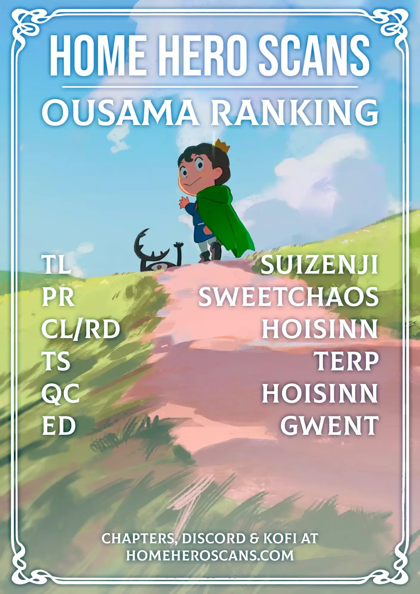 Ousama Ranking - 229 page 15-6d6432af