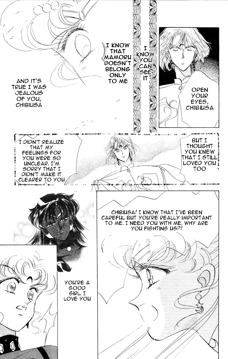 Bishoujo Senshi Sailormoon - 24 page 11-41f56b06
