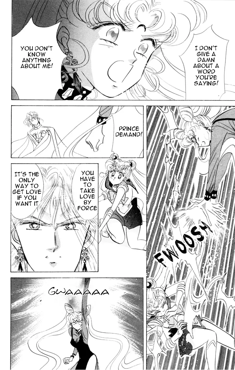 Bishoujo Senshi Sailormoon - 24 page 12-c1cbc372