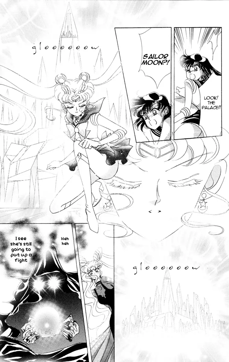 Bishoujo Senshi Sailormoon - 24 page 17-f73a883d