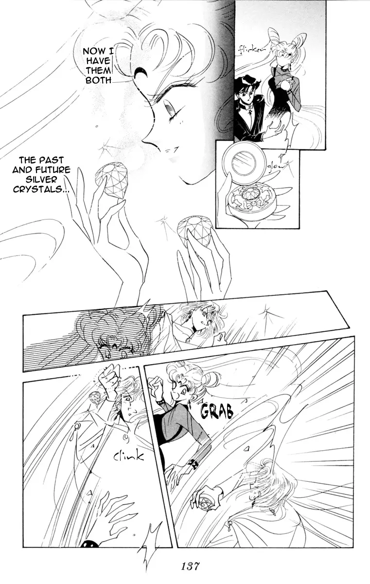 Bishoujo Senshi Sailormoon - 24 page 41-62f7865b