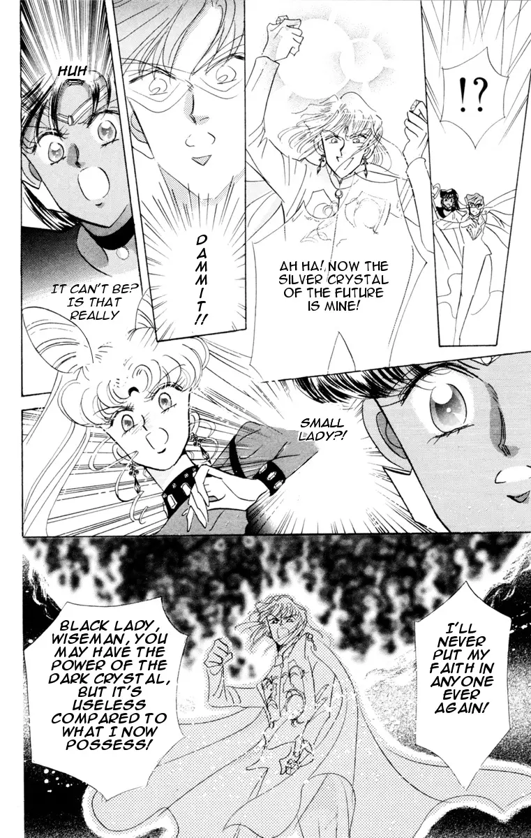 Bishoujo Senshi Sailormoon - 24 page 42-8c04a80f