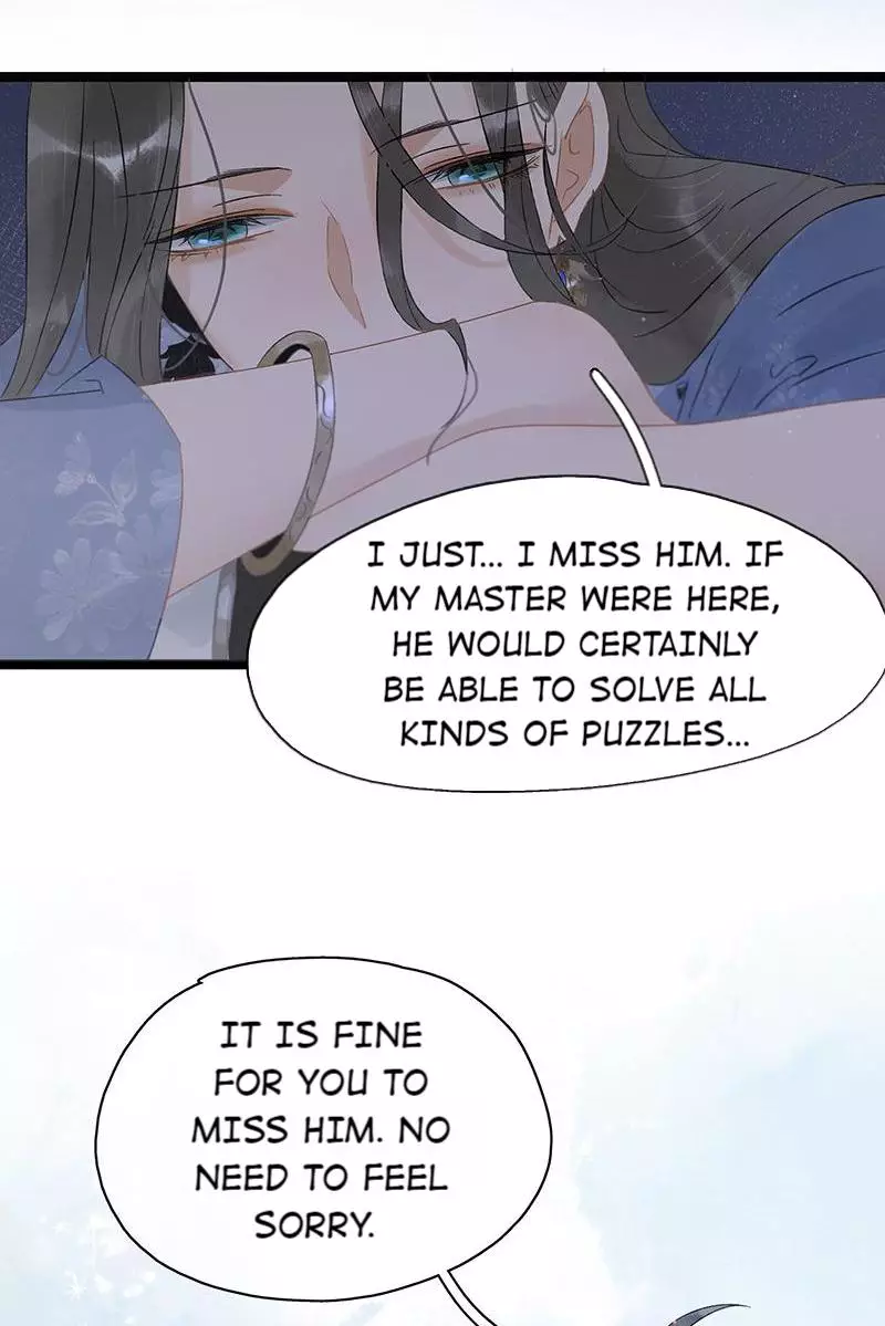The Prince Has Lost His Mind - 155 page 16-35ff1ac5