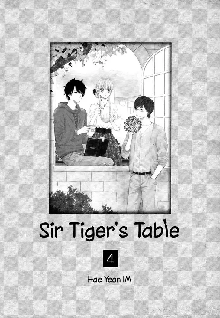 Sir Tiger's Table - 16 page 7-32445a3c