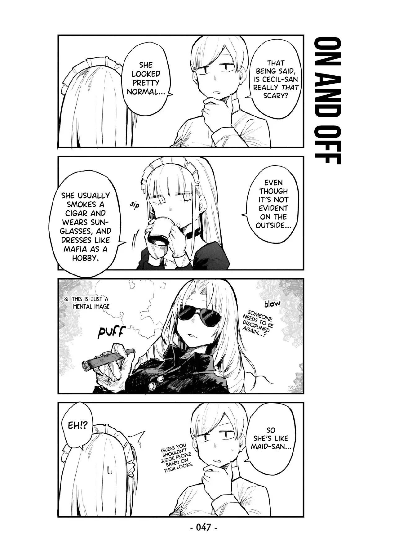 ○○Na Maid-San - 3 page 11