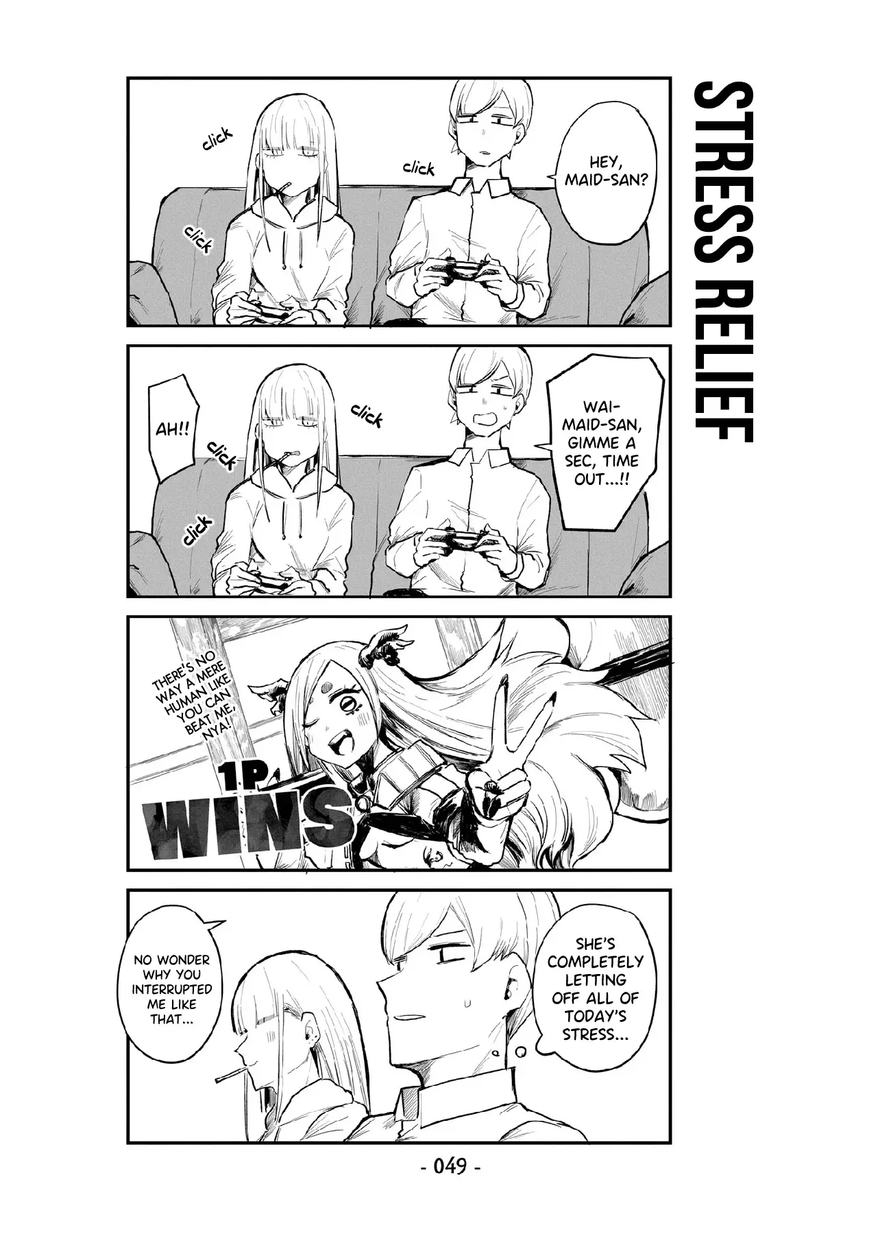 ○○Na Maid-San - 3 page 13