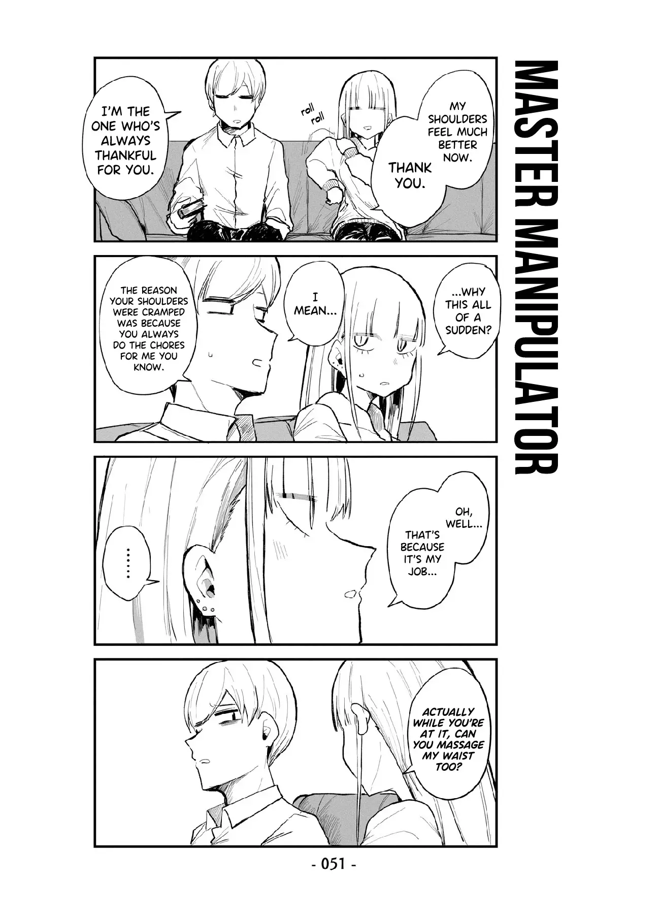 ○○Na Maid-San - 3 page 15
