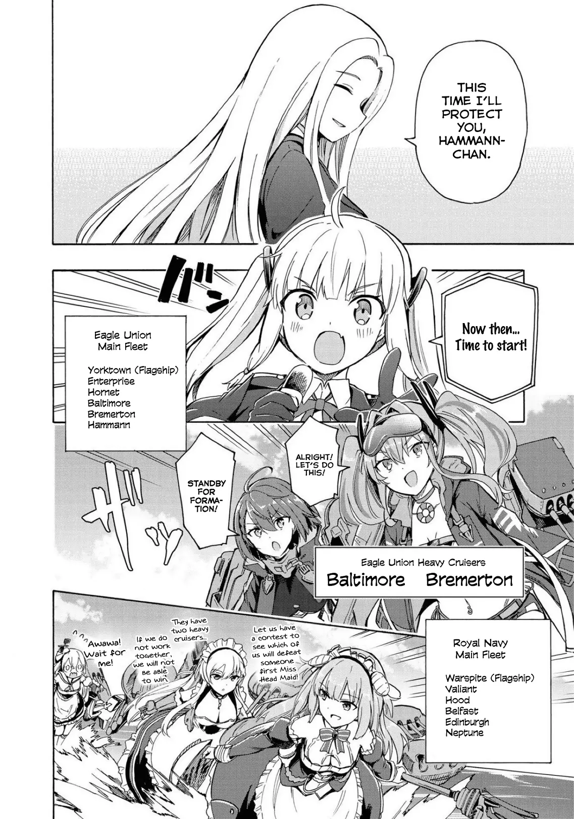Azur Lane: Queen's Orders - 116 page 2