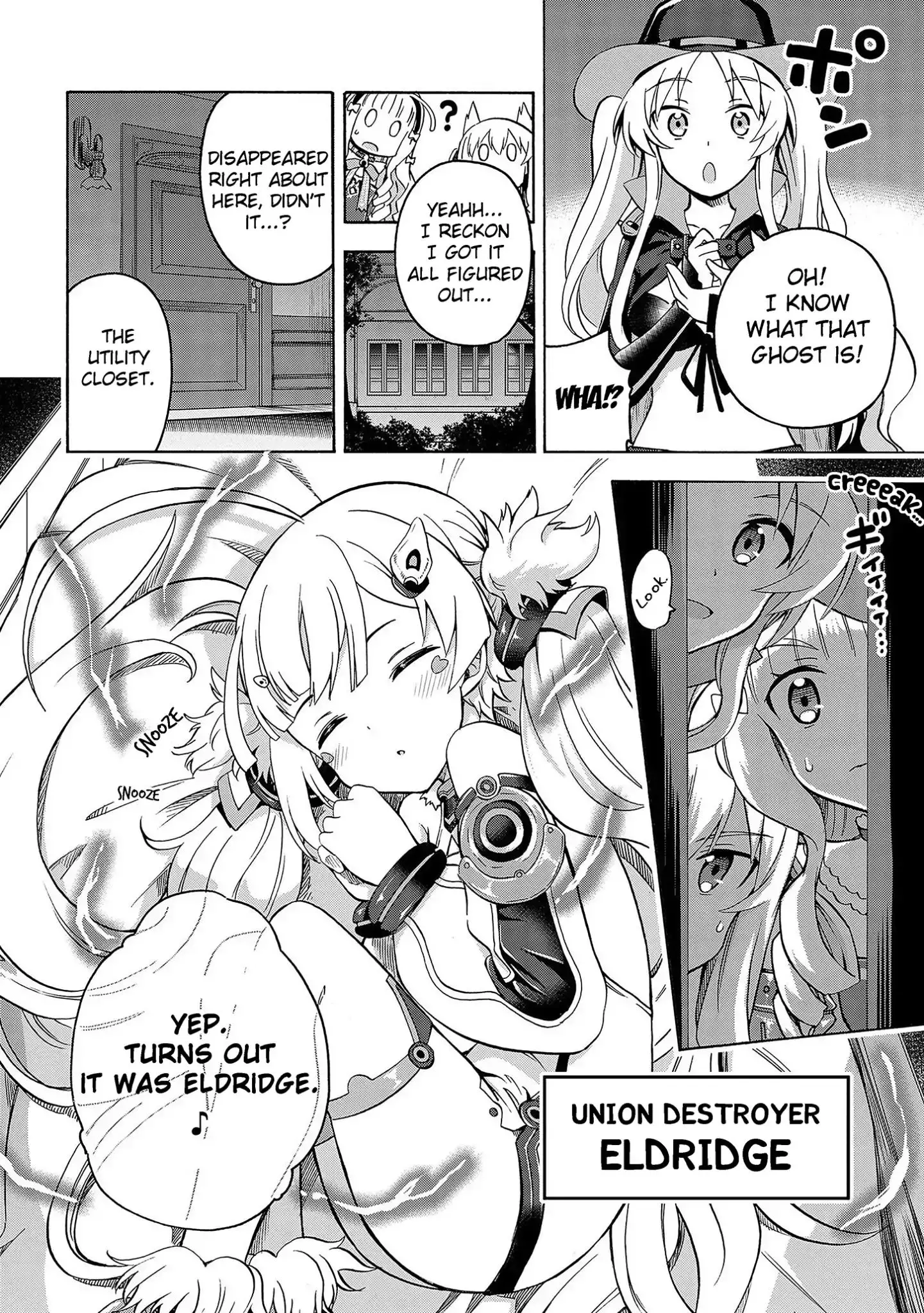Azur Lane: Queen's Orders - 12 page 2-39a13d26