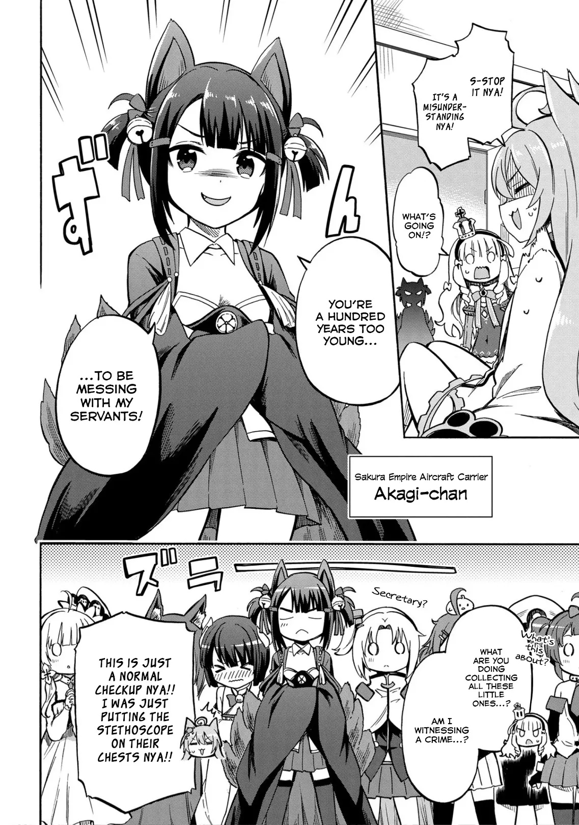 Azur Lane: Queen's Orders - 153 page 2-83977eb5