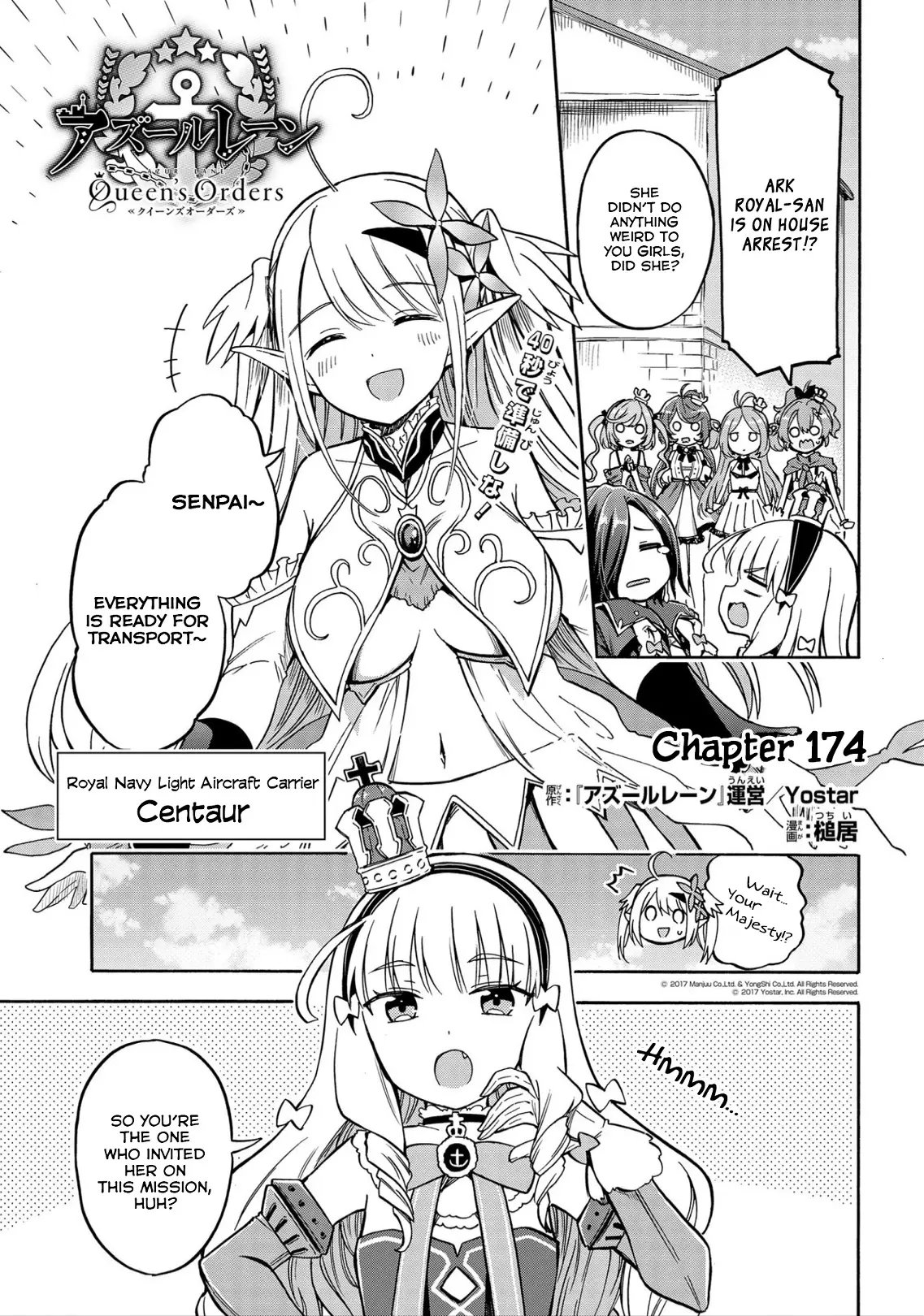 Azur Lane: Queen's Orders - 174 page 1-211db08f