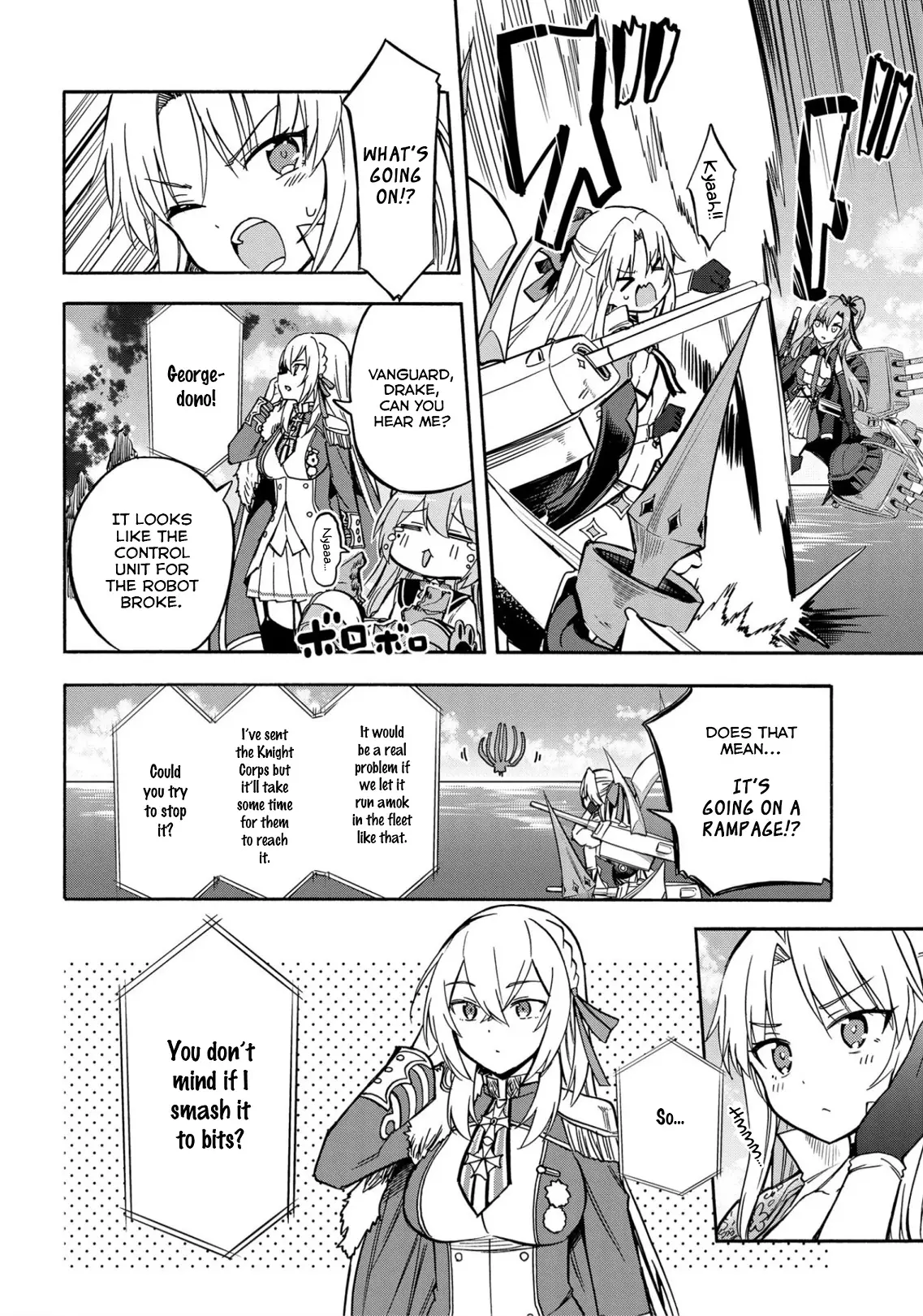Azur Lane: Queen's Orders - 192 page 2-3a4d1523