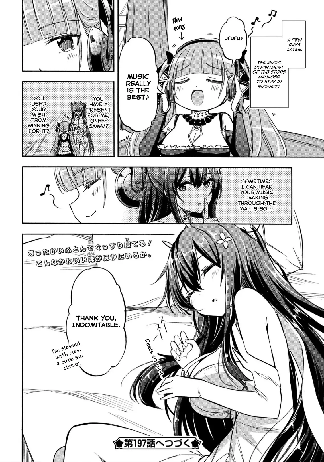 Azur Lane: Queen's Orders - 196 page 4-645e05b7