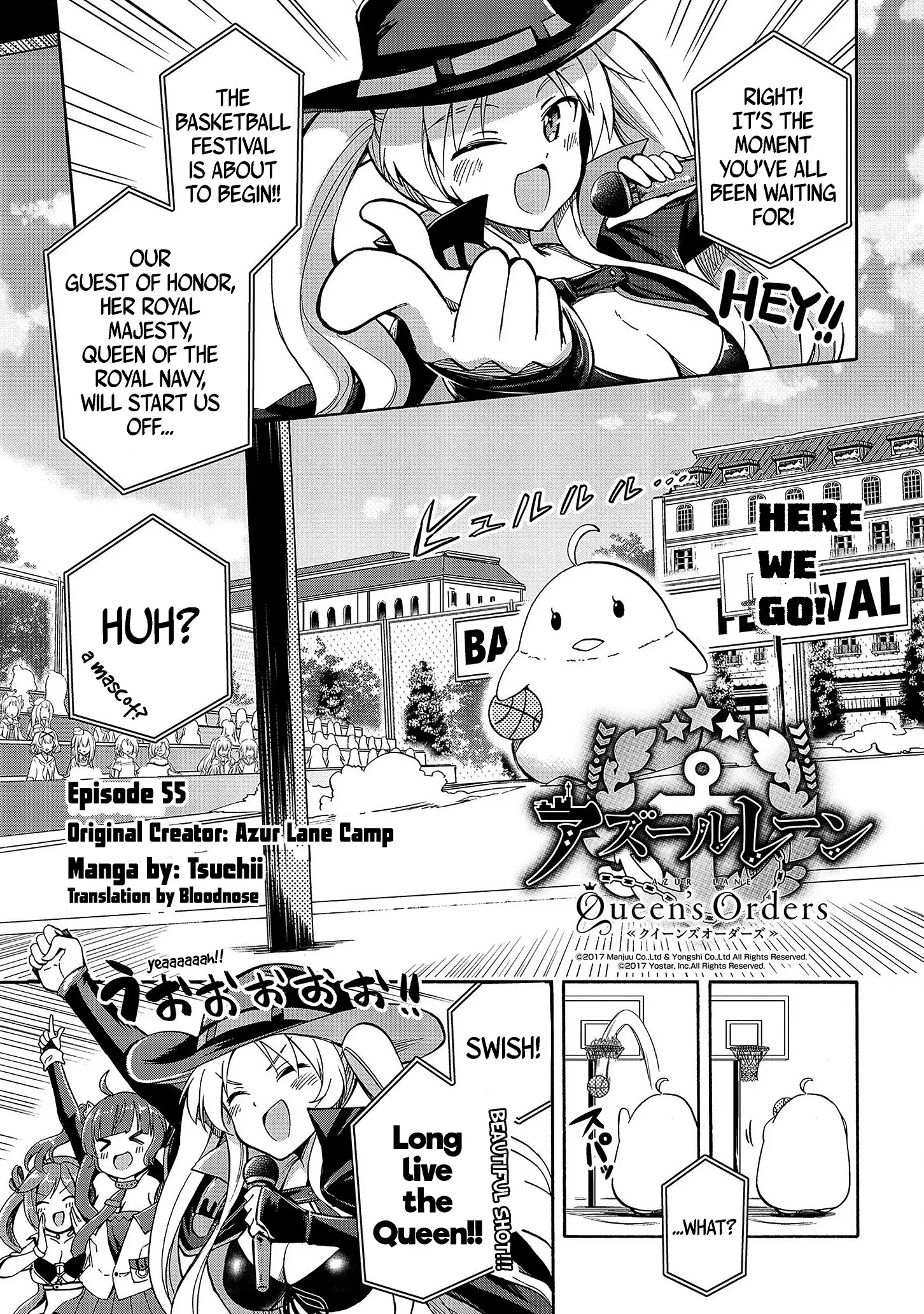 Azur Lane: Queen's Orders - 55 page 1-23afbb54