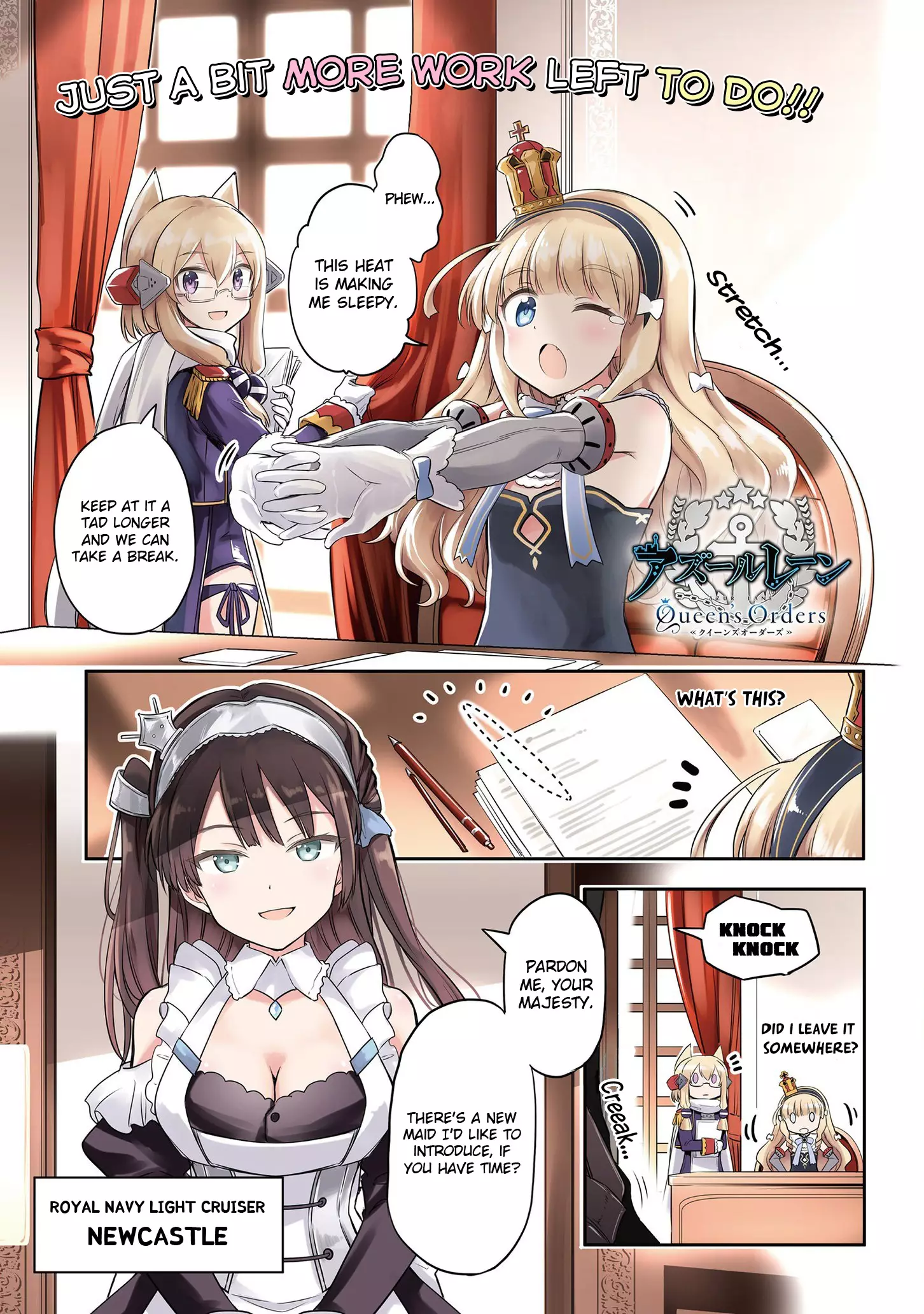 Azur Lane: Queen's Orders - 57 page 1-f5b40cc0